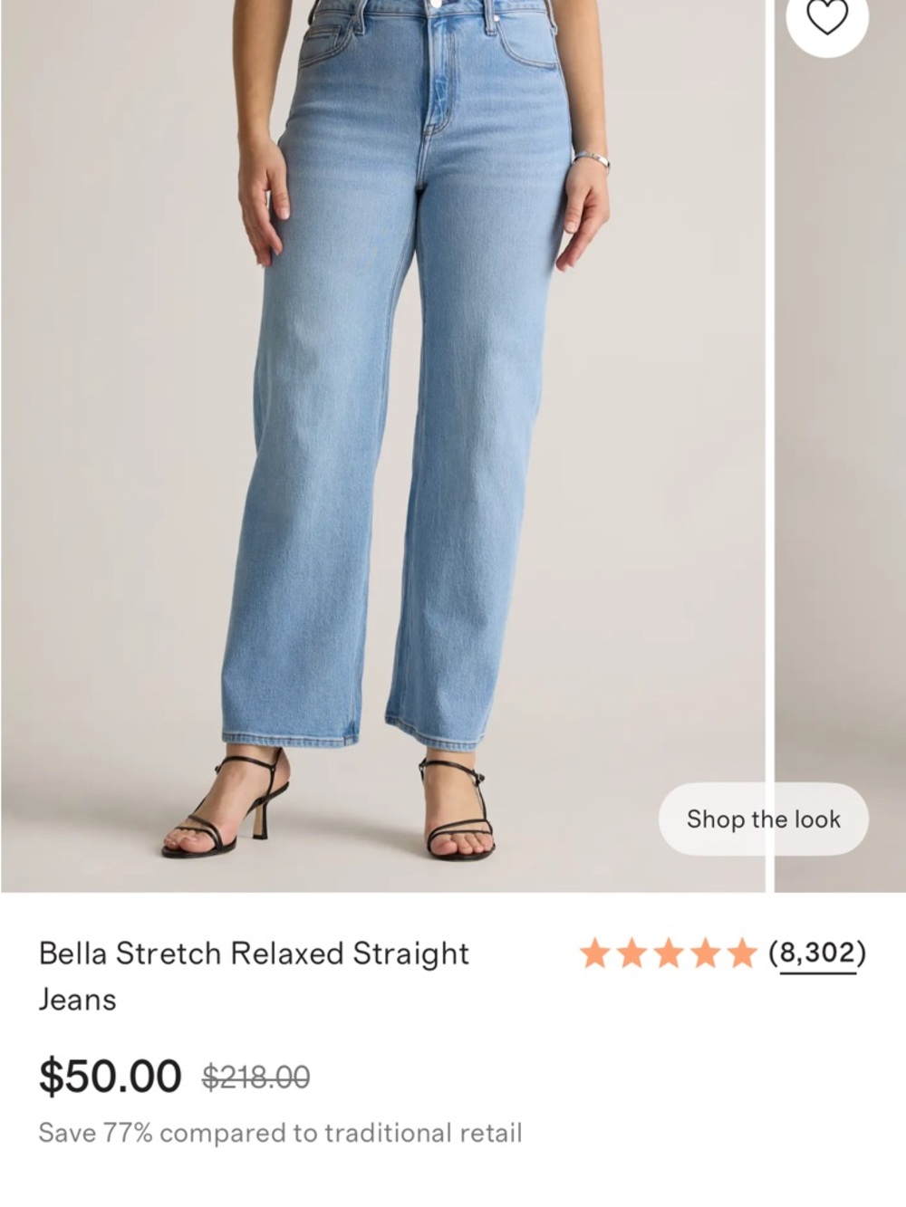 Quince Light Blue Straight Leg Jeans